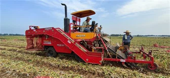Oto-propulse Lay Harvester Koupe Tij
